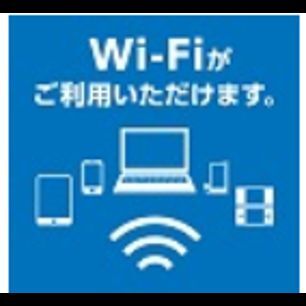 訪日外国人向け無料Wi-Fiサービス、JR西日本が7月1日より開始
