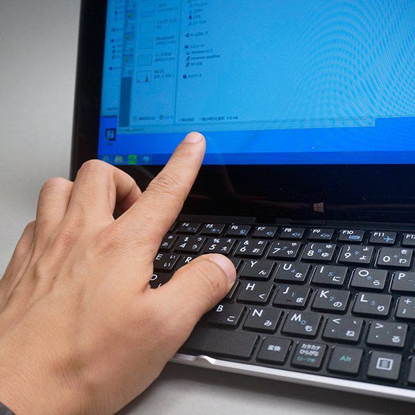 ASCII.jp：作業用にいいかもなコンバーチブル「Endeavor NY10S」 (1/2)