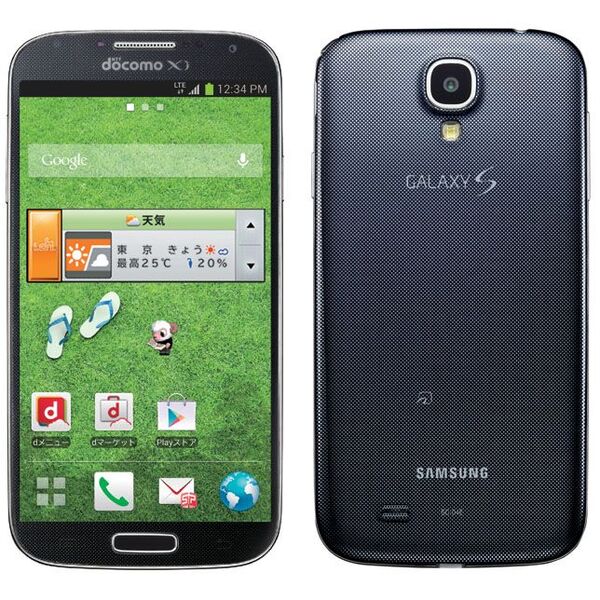 Ascii Jp Galaxy S4 バグ修正 ブラウザー選択画面の表示について