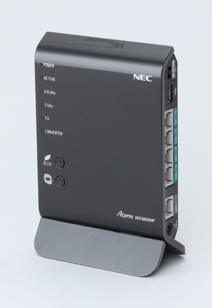NECの「Aterm WG1800HP」。量販店で1万6000円程で購入