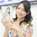 スッピンも見せちゃった、川村ゆきえの最新DVDはドキュメンタリー風