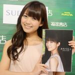 声優・三森すずこが1st写真集で大人の雰囲気を披露！