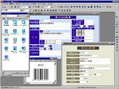 ASCII.jp：世界初!? クラウドベースのカード型データベース (2/7)