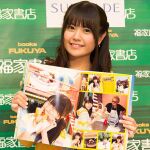 竹達彩奈が2nd写真集で魅せる1年間の成長！