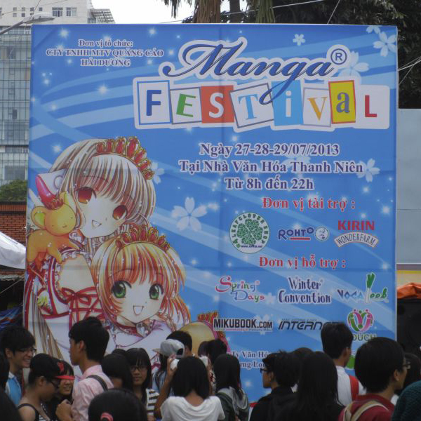 ベトナム・ホーチミンシティで開催された「MangaFestival」