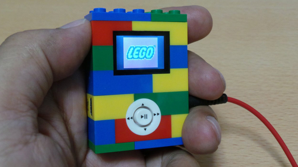 LEGO MP3プレーヤー LG14001(2GB)入荷しました！｜ ハードオフ三河安城