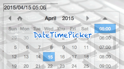 日付や時間を直感的に選択できるDateTimePicker