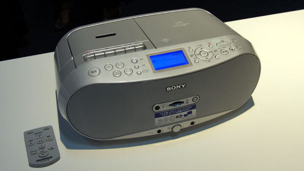Ascii Jp カセットの音楽をsdカードに録音できるソニーのcdラジカセ