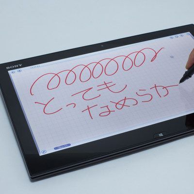 ASCII.jp：「とってもなめらか」VAIO Duo 13のスタイラスが超便利！ (2/4)