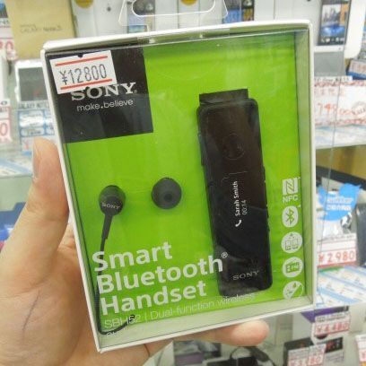 ASCII.jp：受話器のように使えるソニー製Bluetoothハンドセット