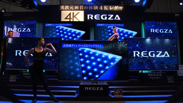 東芝ブースは先日発表した「REGZA Z8/J8」シリーズを前面に押し出して展示