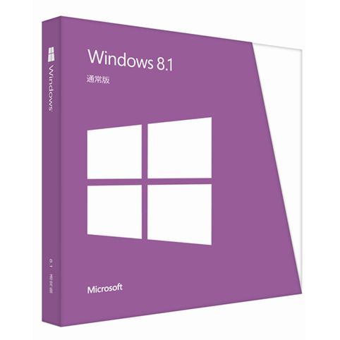 ASCII.jp：10月18日、Windows 8.1パッケージ版が1万3800円で発売