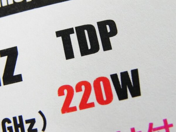 ⚠️ジャンク⚠️ AMD FX-9370 FD9370FHW8KHK ⚠️ジャンク⚠️ AMD FX-9370 FD9370FHW8KHK PCパーツ