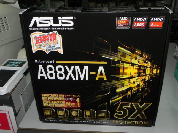 ASCII.jp：「Kaveri」対応のSocket FM2+マザー「A88XM-A」がASUSから