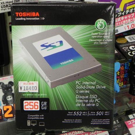 綺麗な白✨ 東芝 新品SSD120GB 動画視聴・資料作成など様々な用途に！+