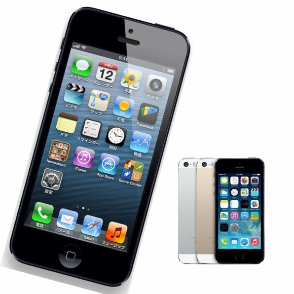 iPhone5、新しいのが出るなら値下げ‼️