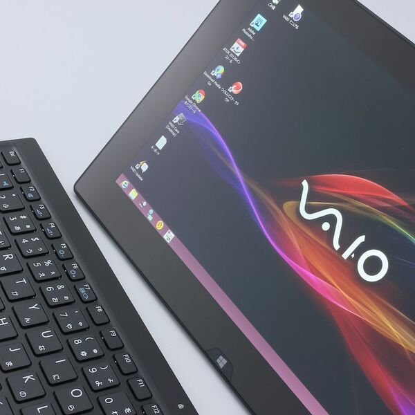 ASCII.jp：厚さ9.9mmで重量780g、11.6型Winタブ「VAIO Tap 11」 (1/7)