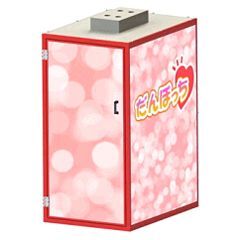 ASCII.jp：「歌ってみた」録音に！ 段ボール製簡易防音ルーム「だん