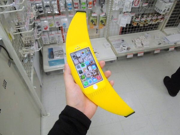 Ascii Jp 世界一大きいかもしれないバナナ型iphoneケース