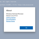 Windows 10向けの新しいコンソール「Windows Terminal」の新バージョンを試す