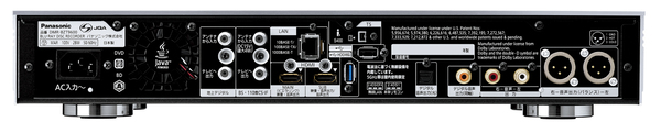 DMR-BZT9600の背面端子類。HDMIはメインとサブを2系統を装備。音声出力としてバランス端子を装備するのも特徴だ
