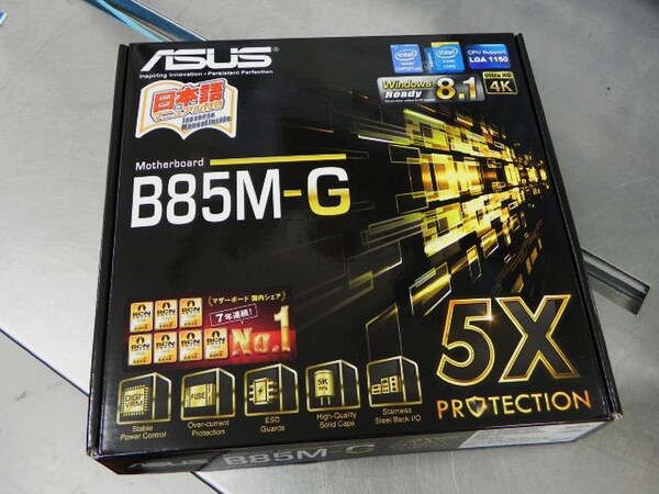 ASCII.jp：7000円台で買えるコスパに優れたASUS製LGA 1150対応マザー