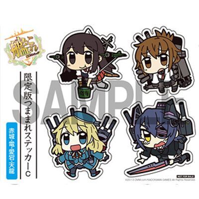 Ascii Jp 艦これ つままれストラップ 限定ステッカー付きがコミケ85で発売