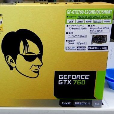 ASCII.jp：ショート基板でOC仕様の「GeForce GTX 760」が玄人志向から