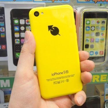 ASCII.jp：iPhone 5c激似スマホ、その名は「ioPhone 5色」!?