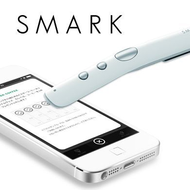 世界初、iPhoneに直接スタンプを捺せるペン型デバイス「SMARK」