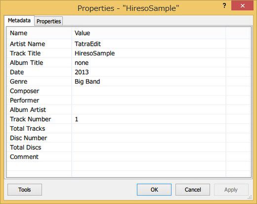 foobar 2000でのファイル変換では、曲のタグ情報も引き継いでくれる。変更するときはfoobar 2000で曲名を右クリックして「Properties」を選ぶことで編集画面が表示される