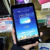 ASCII.jp：ASUSの格安8型タブレット「MeMO Pad 8」が2万4800円！