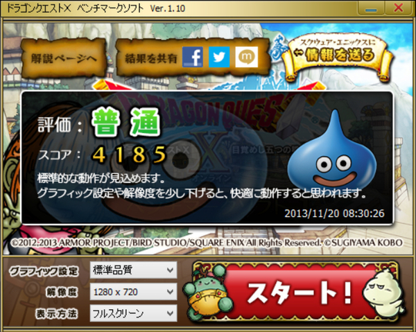 Ascii Jp ホームノート決定版 富士通の15 6型 Lifebook Wa2 M カスタムメイドモデル Ah77 M 4 4