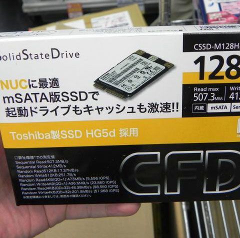 ASCII.jp：東芝製SSD「HG5d」のmSATA対応モデルに3年保証付きのパッケージ版が登場