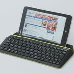 8インチタブのキラー周辺機器!? 据え置き型キーボードをレビュー