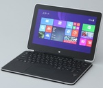 ノート＆タブレットのどちらでも使いやすい「XPS 11」