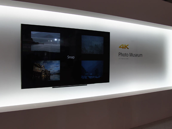 4Kテレビに写真を表示する展示が多数見られた