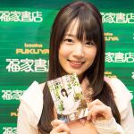 デビュー曲はゴリゴリなロック！　内田真礼「声グラ」お渡し会インタビュー