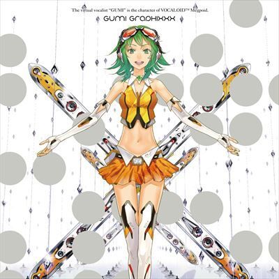 Ascii Jp ボーカロイドgumi 初の公式画集 Gumi Graphixxx