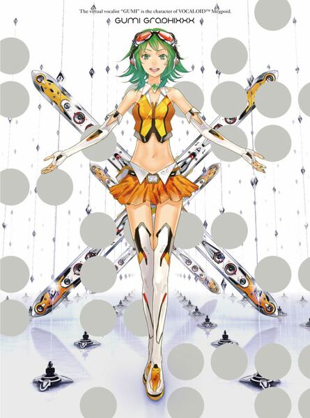 Ascii Jp ボーカロイドgumi 初の公式画集 Gumi Graphixxx