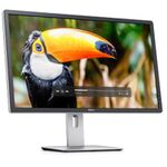 ASCII.jp：28型4K液晶が6万9980円—デル「P2815Q」を発表 (1/2)