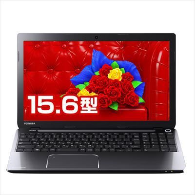 ASCII.jp：「dynabook Satellite B754」購入でデータ移行サービスを