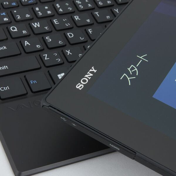 ASCII.jp：完成度の高さを誇るWin 8.1タブレット、ソニー「VAIO Tap 11」 (1/4)