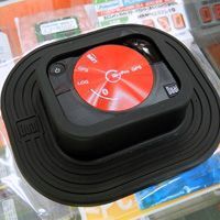 ASCII.jp：iPadで使える高感度GPSレシーバー「XGPS160」