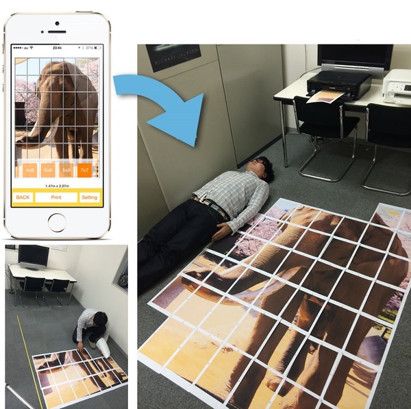 Ascii Jp Iphoneアプリ でかプリント 最大4メートルのポスターを家庭用プリンターで