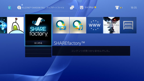 Ascii Jp Ps4でニコ生やhd配信対応 Vita Tvからのリモートも