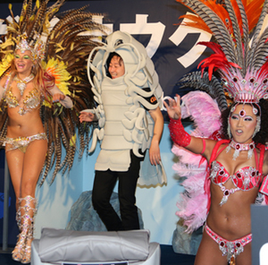 Ascii Jp やっぱりスゲー ダイオウグソクムシが動けばサンバだって踊る