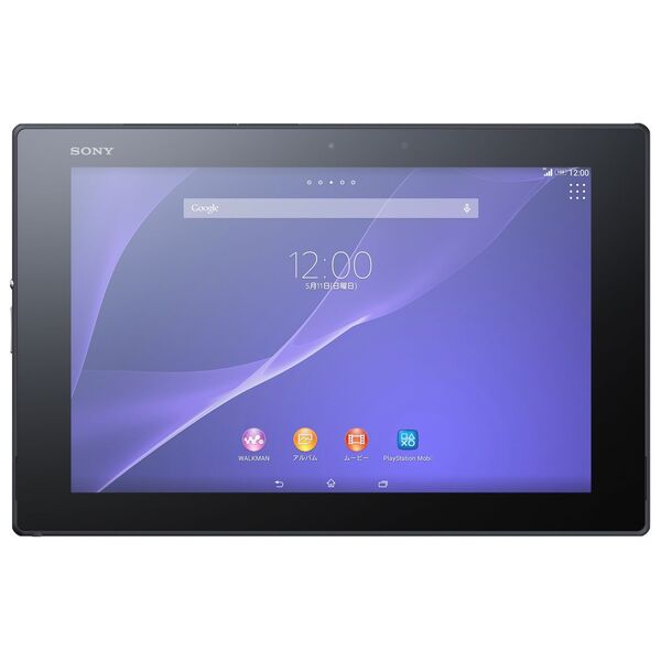 ASCII.jp：6.4mmの超薄型タブ「Xperia Z2 Tablet」がauから登場