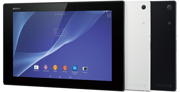 ASCII.jp：重さ約426gの「Xperia Z2 Tablet」Wi-Fi版は31日発売！ 価格