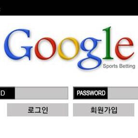 Ascii Jp 韓国ユーザーを狙ったgoogleを名乗るスポーツ賭博詐欺アプリ